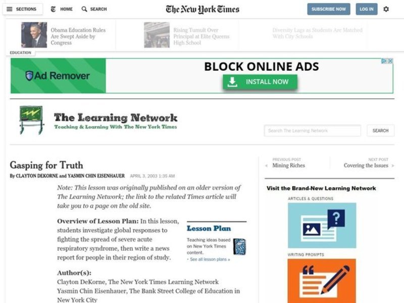 Gasping for Truth Lesson Plan