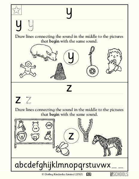 Practicing Letters y and z Worksheet