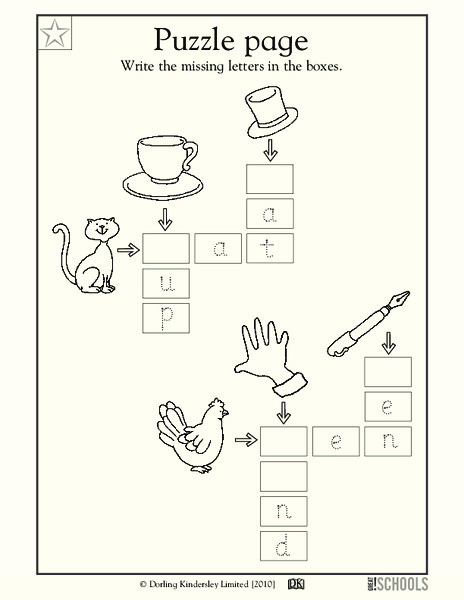 Puzzle Page Worksheet