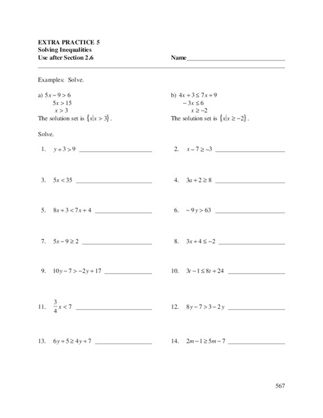 Solving Inequalities Worksheet