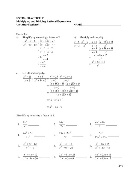 Multiplying and Dividing Rational Expressions Worksheet