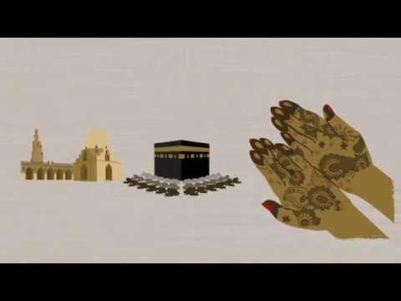 An Introduction to Albert Hourani's A History of the Arab Peoples Instructional Video