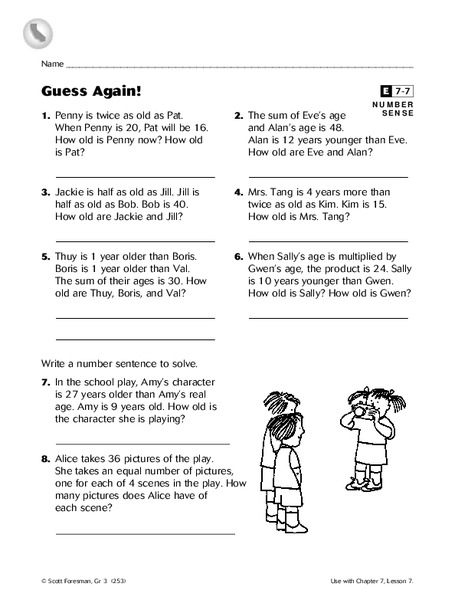 Guess Again! Worksheet