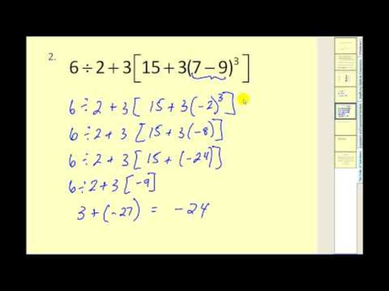The Order of Operations Instructional Video