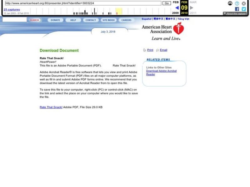 Rate That Snack! Organizer