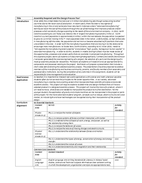 Assembly Required and the Design Process Too! Lesson Plan
