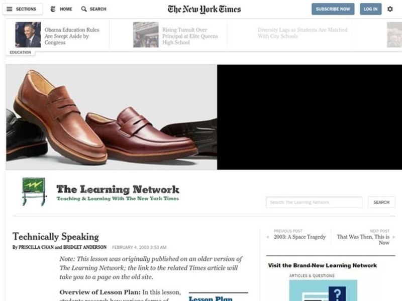 Technically Speaking Lesson Plan