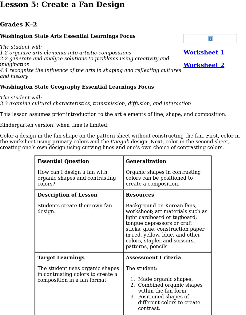 Create a Fan Design Lesson Plan