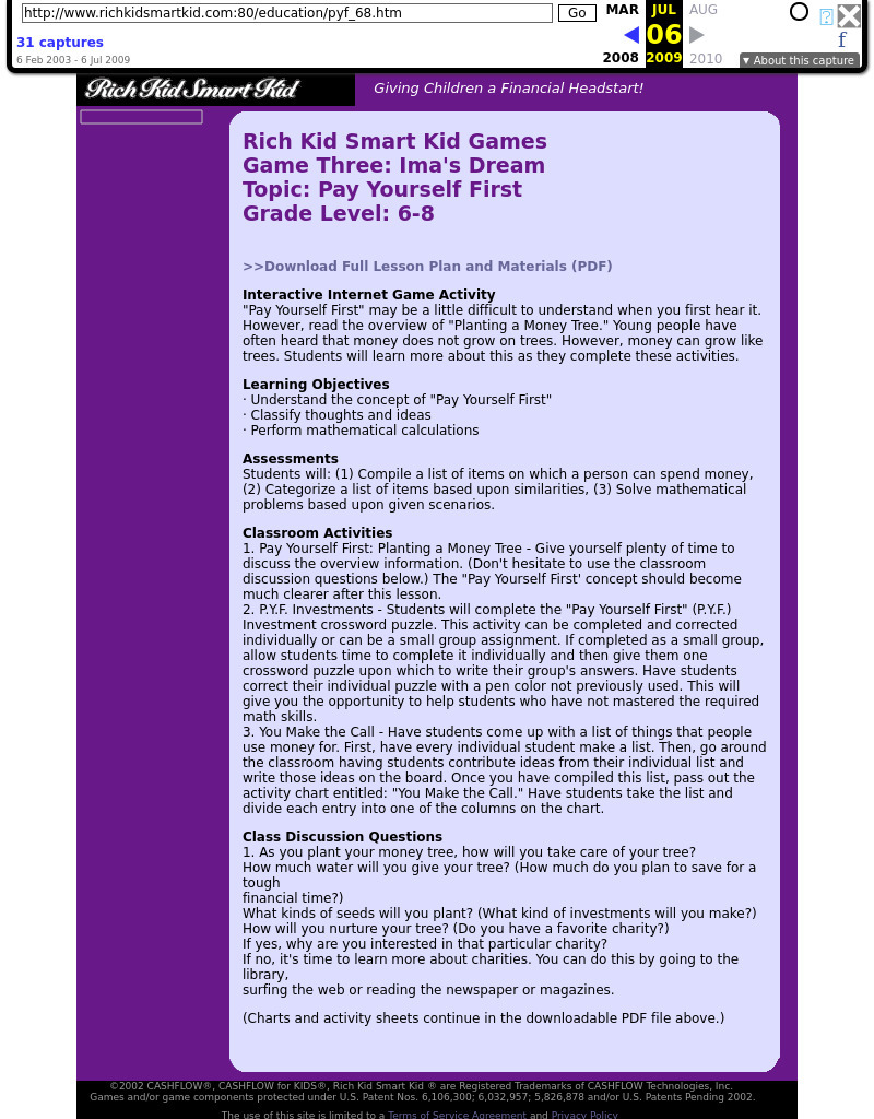 Ima's Dream Lesson Plan