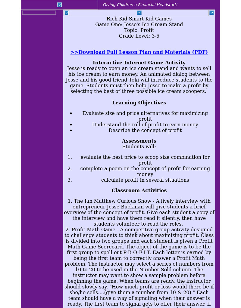 Jesse's Ice Cream Stand Lesson Plan