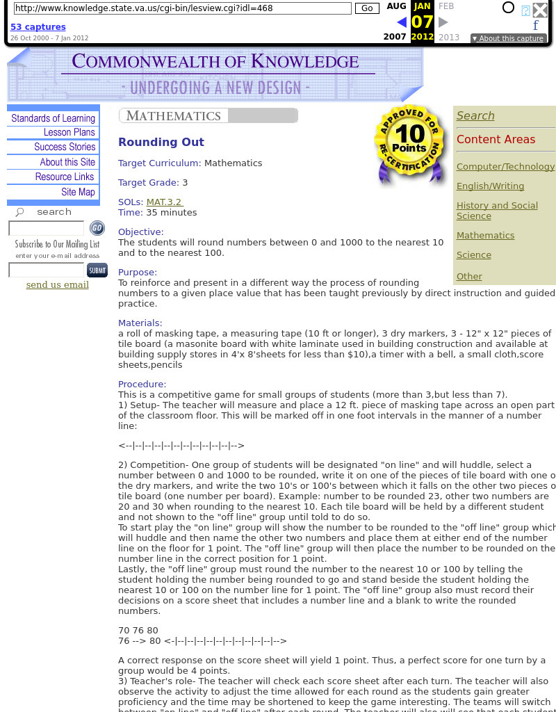 Rounding Out Lesson Plan