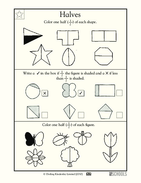 Halves Worksheet