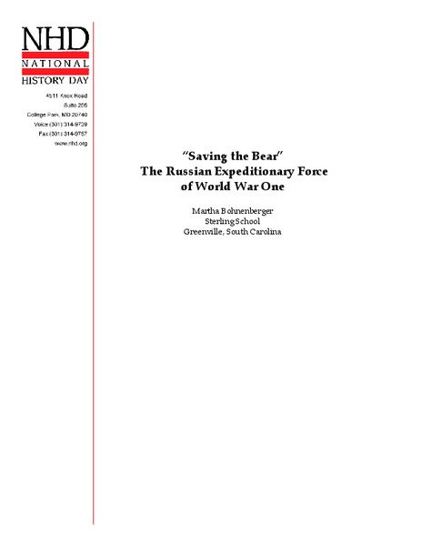 “Saving the Bear”: The Russian Expeditionary Force of World War One Lesson Plan