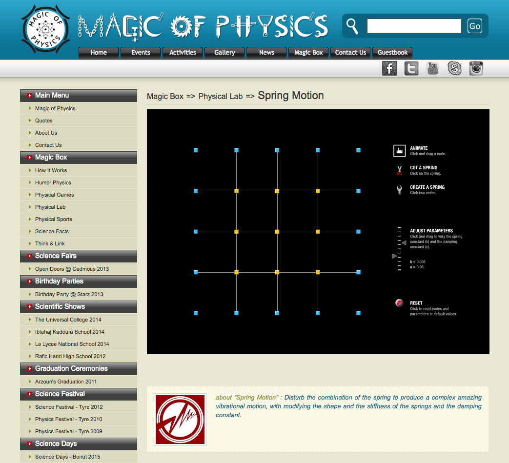 Spring Motion Interactive