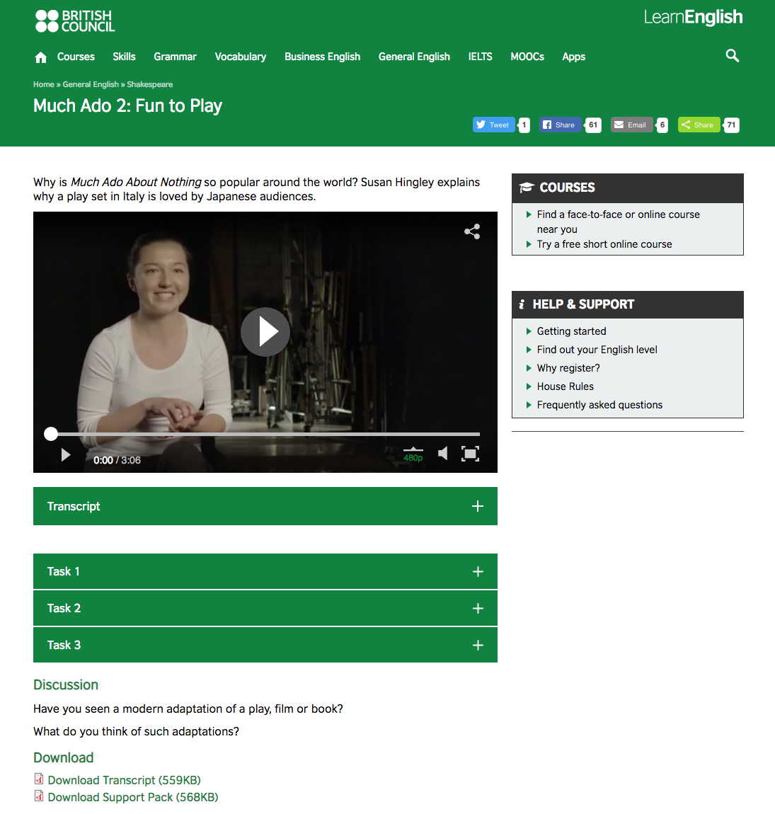 Much Ado 2: Fun to Play Instructional Video