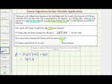 Application of a Linear Equation in One Variable - Salary Plus Commission (Example 2) Instructional Video