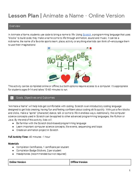 Animate a Name Lesson Plan