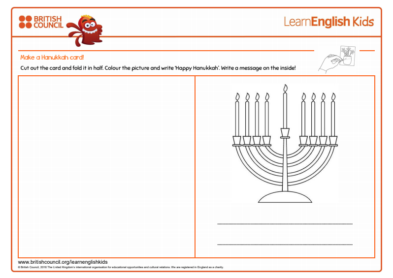 Make a Hanukkah Card! Worksheet