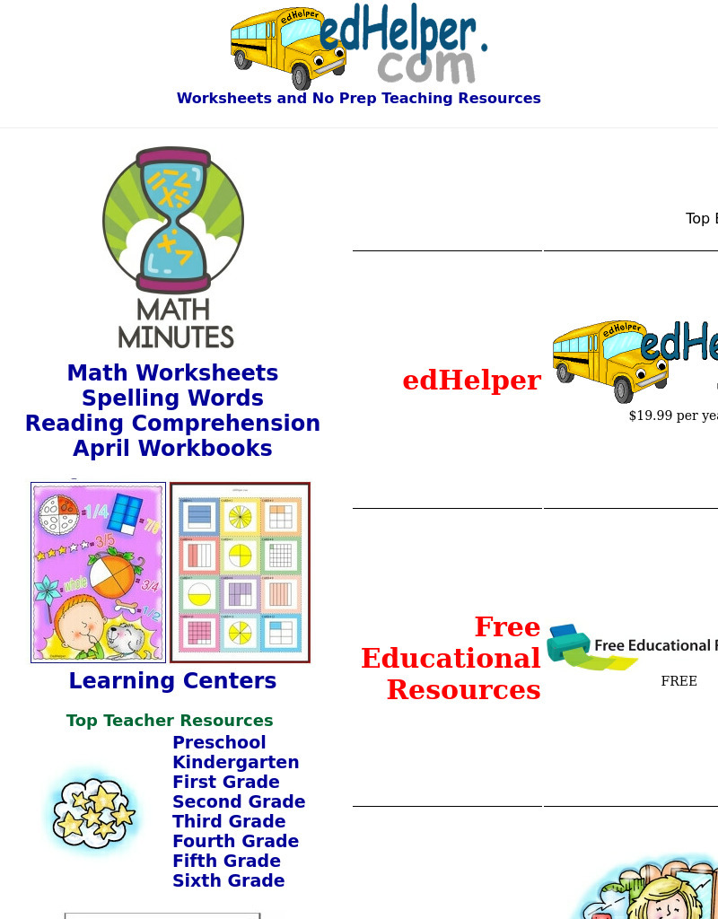 Make Your Own Shape Puzzles Lesson Plan