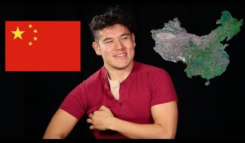 Geography Now! China Instructional Video