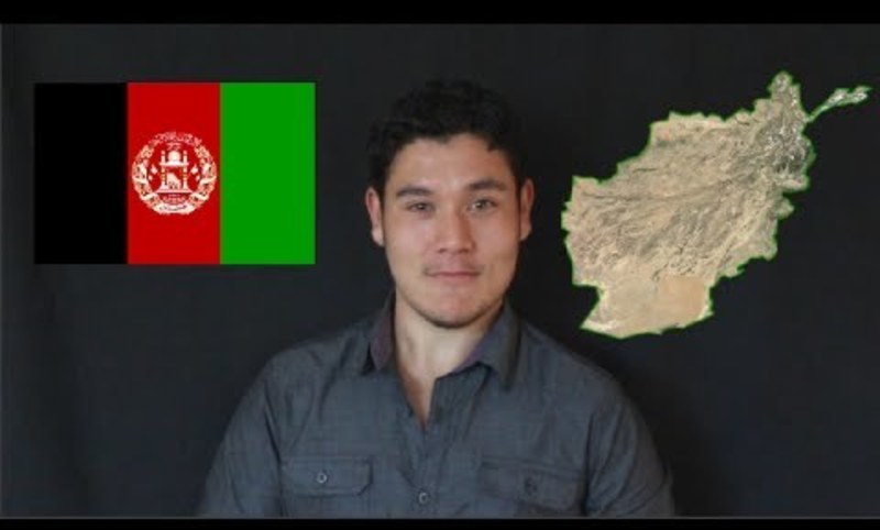 Geography Now! Afghanistan Instructional Video