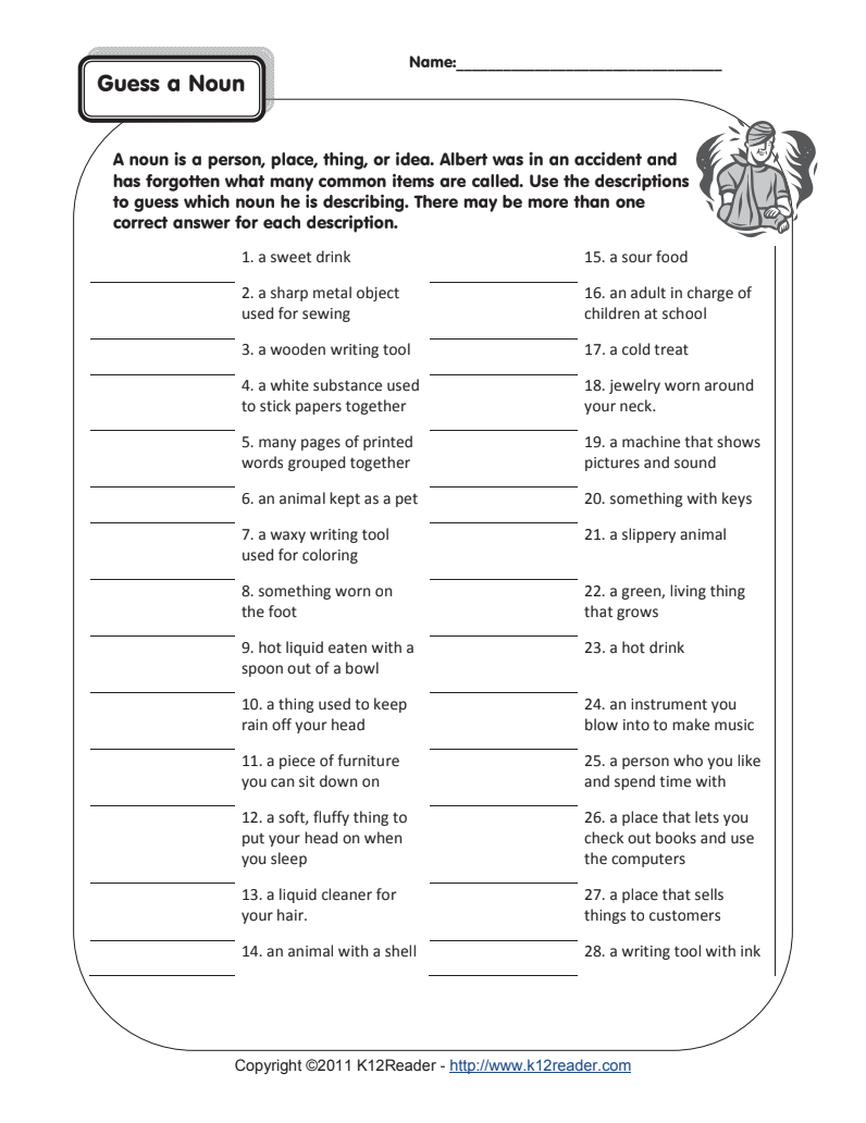 Guess a Noun Worksheet