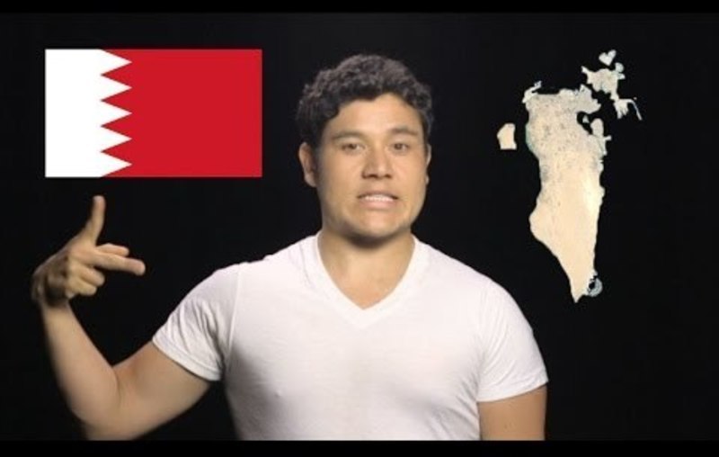 Geography Now! Bahrain Instructional Video