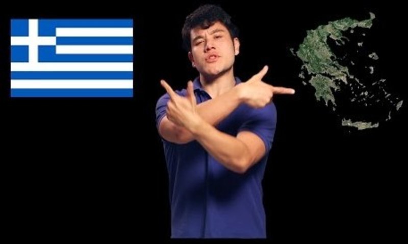 Geography Now! Greece Instructional Video