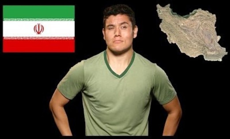Geography Now! Iran Instructional Video
