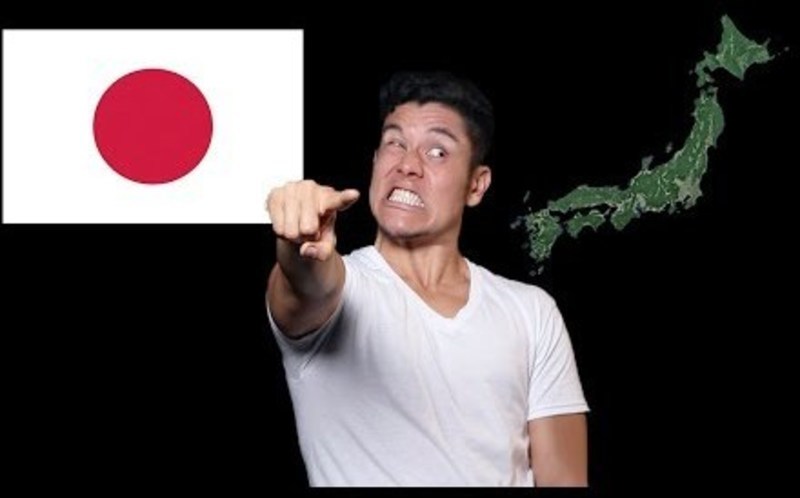 Geography Now! Japan Instructional Video