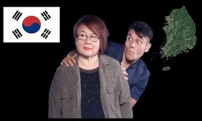 Geography Now! South Korea (ROK) Instructional Video