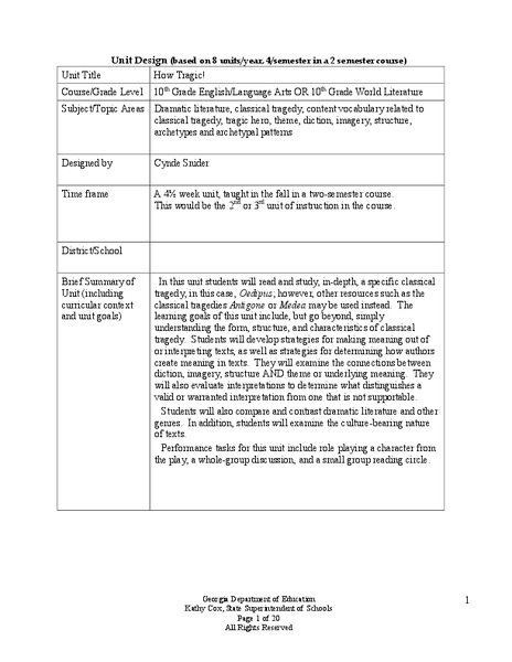 How Tragic! Lesson Plan