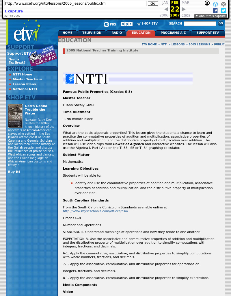 Famous Public Properties Lesson Plan