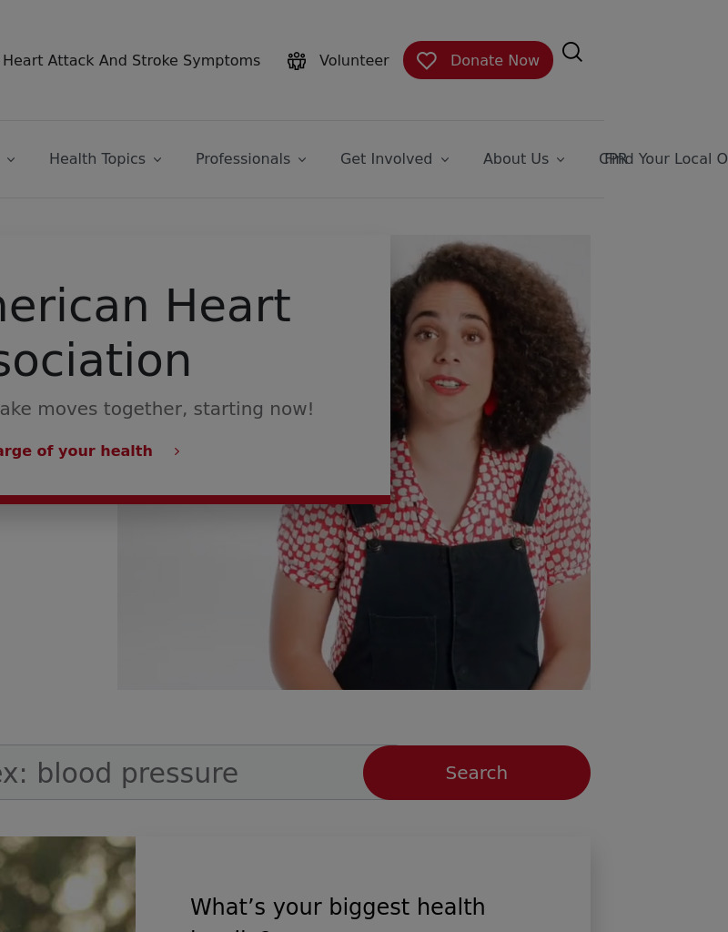 More or Less Lesson Plan