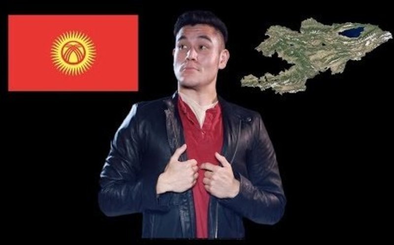 Geography Now! Kyrgyzstan Instructional Video