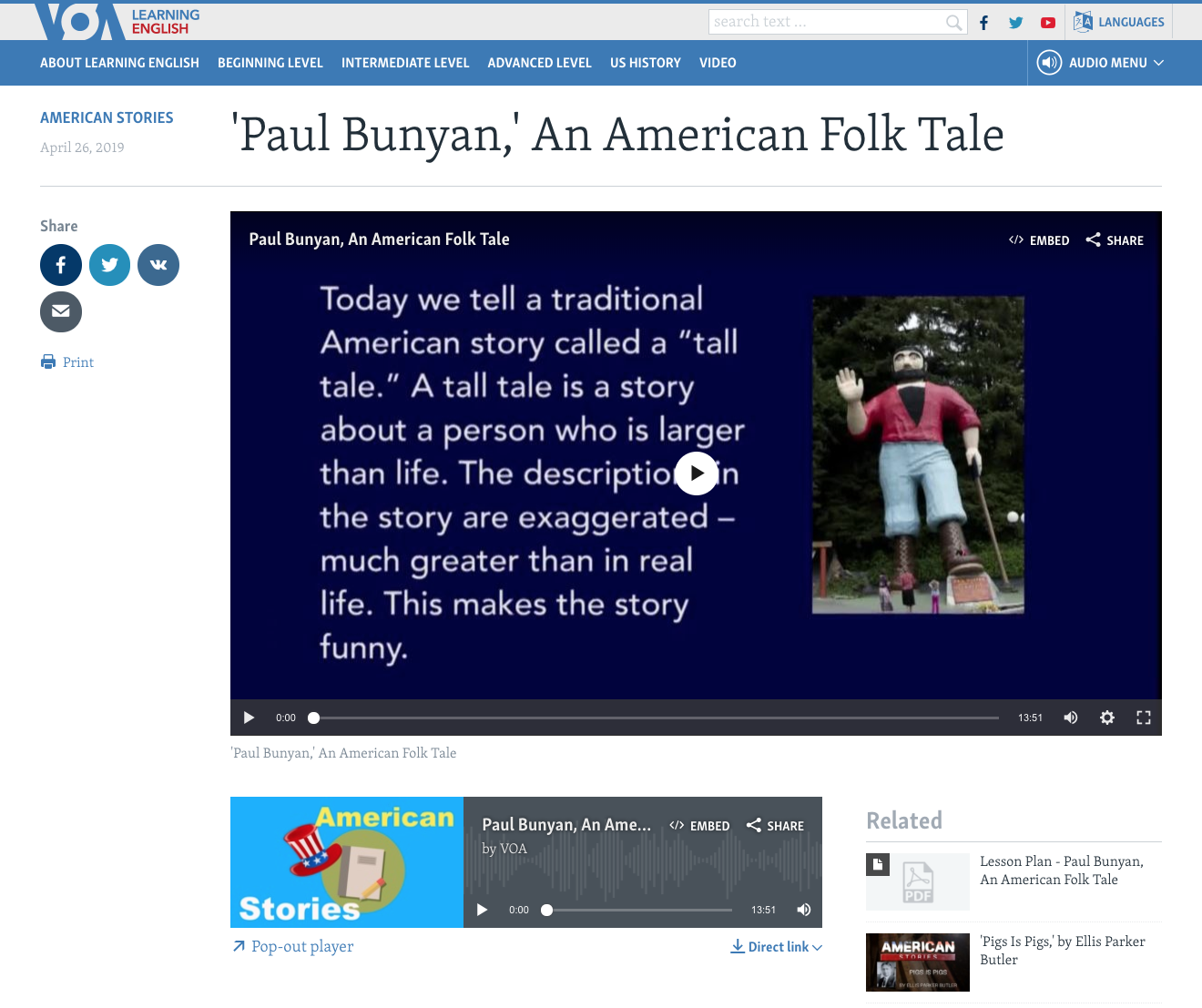 Paul Bunyan, an American Folk Tale Instructional Video