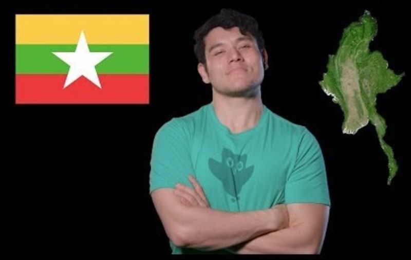 Geography Now! Myanmar Instructional Video