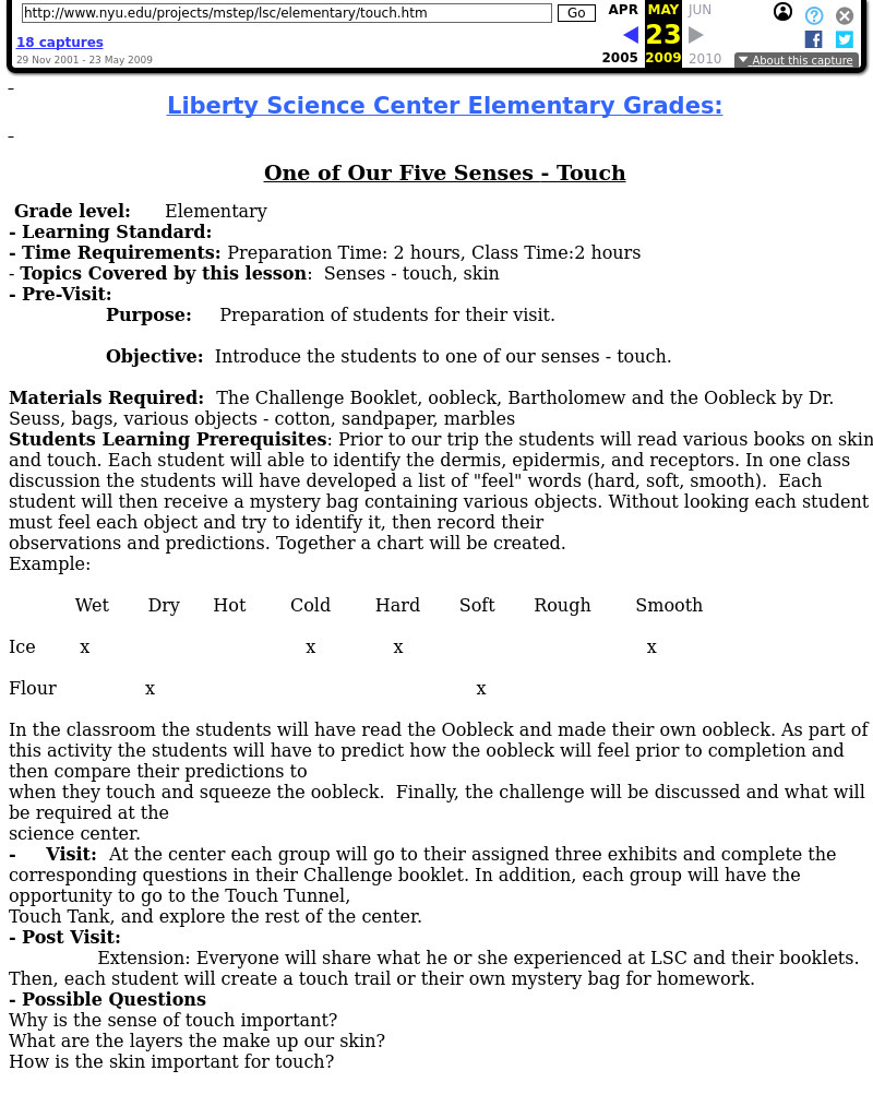 One of Our Five Senses - Touch Lesson Plan