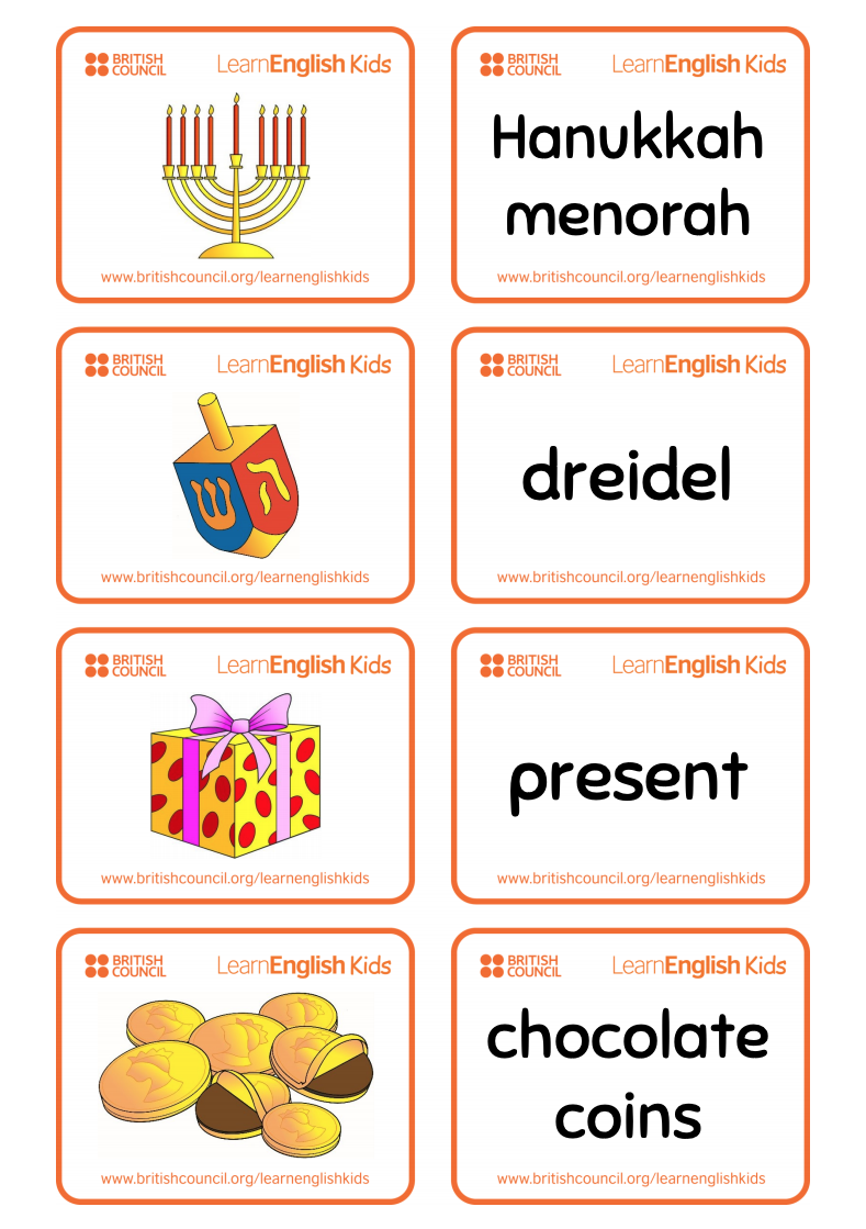 Hanukkah Flashcards Printables