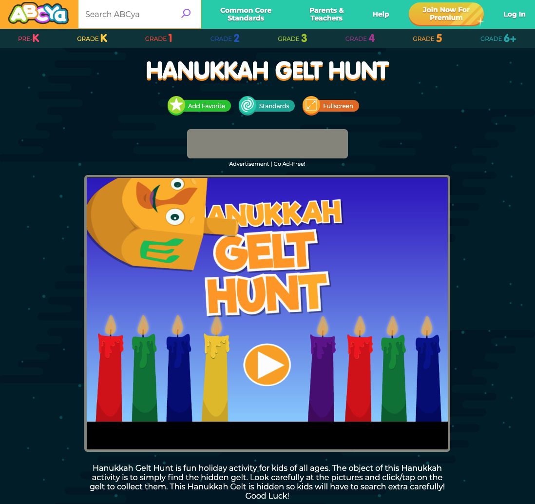 Hanukkah Gelt Hunt Interactive