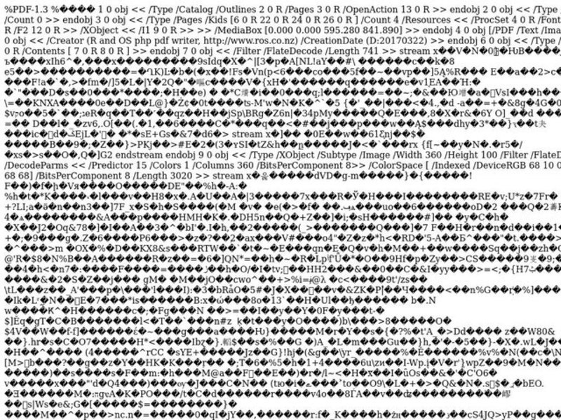Identifying Fractions Lesson Plan