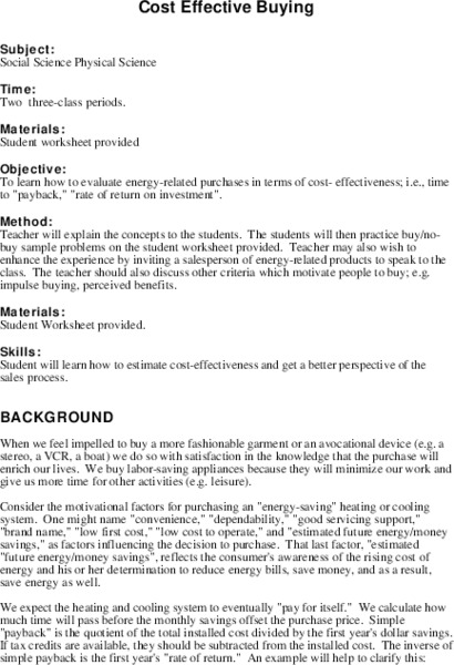 Cost Effective Buying Lesson Plan