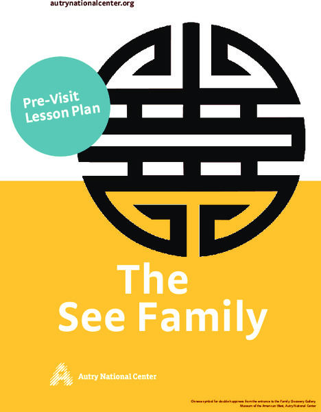 The See Family Lesson Plan