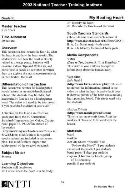 My Beating Heart Lesson Plan