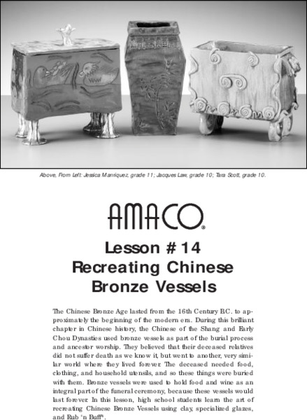 Recreating Chinese Bronze Vessels Lesson Plan