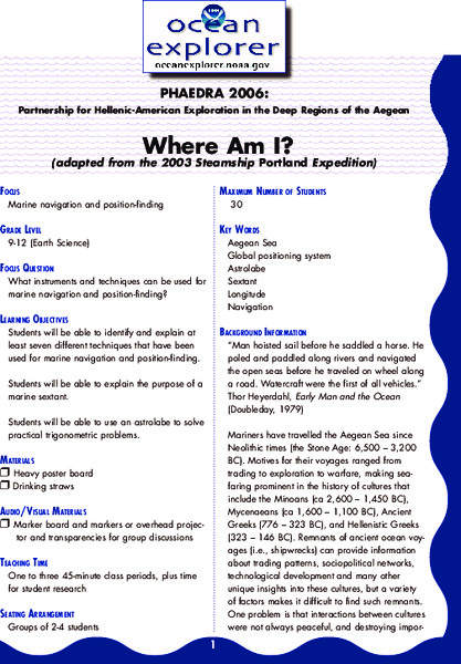 Where Am I? Lesson Plan