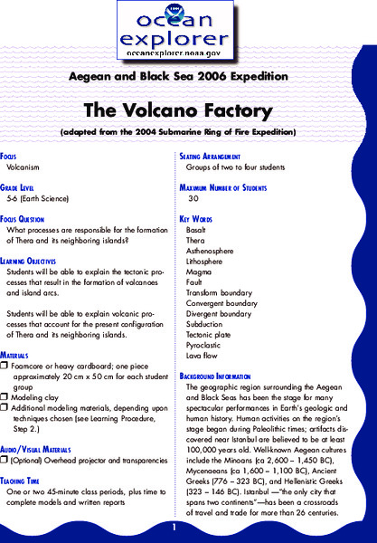 The Volcano Factory Lesson Plan