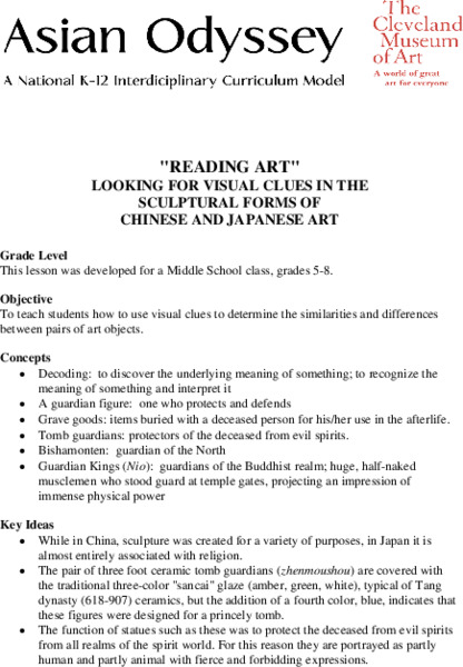 Reading Art Lesson Plan