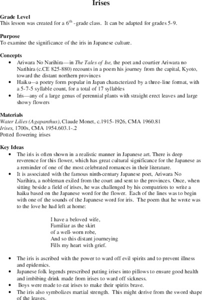 Irises Lesson Plan