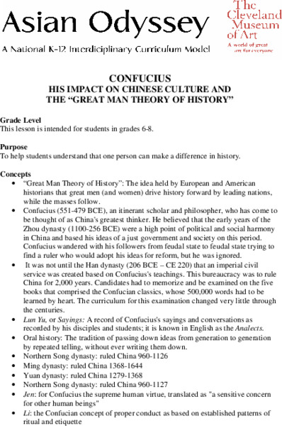 Confucius Lesson Plan